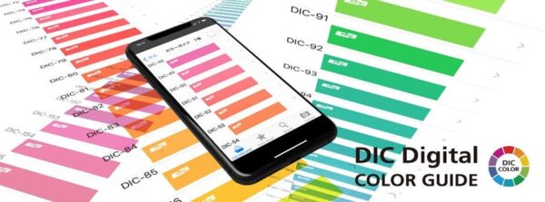 DIC-Digital-Color-Guide-App