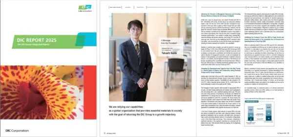 Cover and pages of DIC's annual report 2025